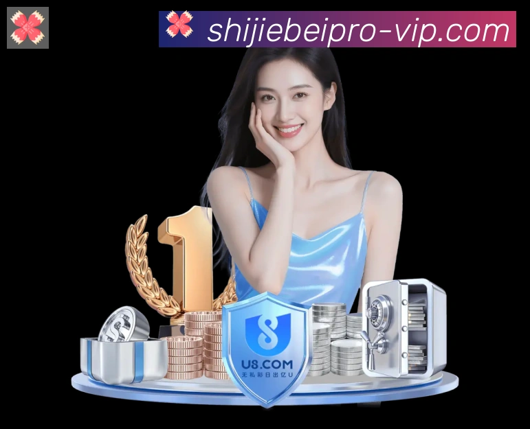 美加墨世界杯赛程官方网站平台生态图