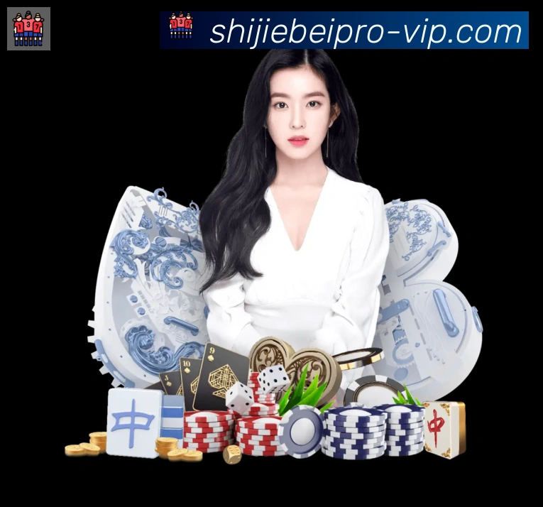 美加墨世界杯赛程官方网站荣誉